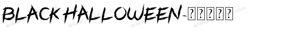 Black Halloween字体转换